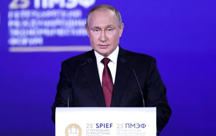 Петербургский международный экономический форум -2025 Петербургский международный экономический форум -2025