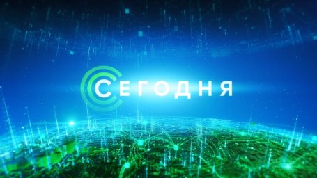 14 ноября