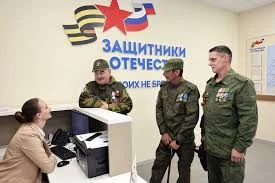 Отечество призывает... Отечество призывает...