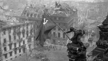 Этот День в истории - 30 апреля Этот День в истории - 30 апреля