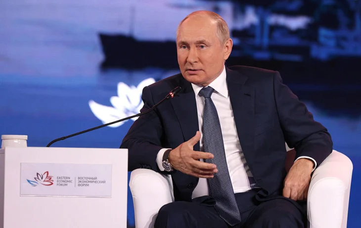 Путин на ВЭФ-2025 Путин на ВЭФ-2025