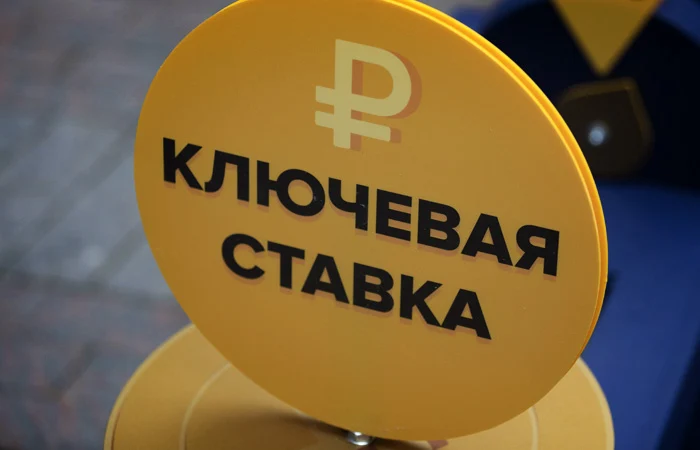 Главное начать... Главное начать...
