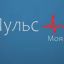 Встреча Участников 12 марта 2025 года