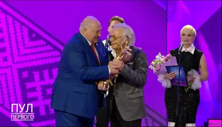 Славянский Базар