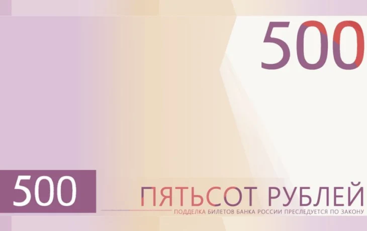 Выбрать картинку для Денег Выбрать картинку для Денег