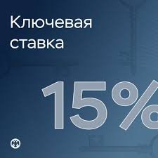 Ещё на полпроцента