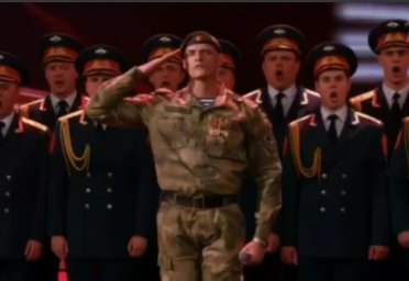 Это наша Катюша!