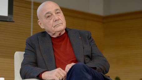 Владимир Познер - 91