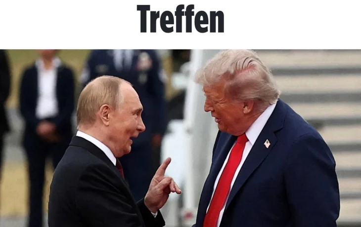 Будапешт - 2025 ? Будапешт - 2025 ?