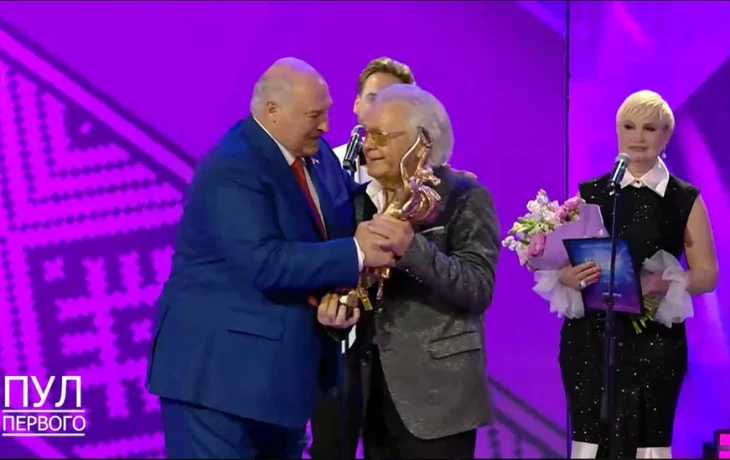 Славянский Базар Славянский Базар