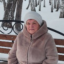 Валентина