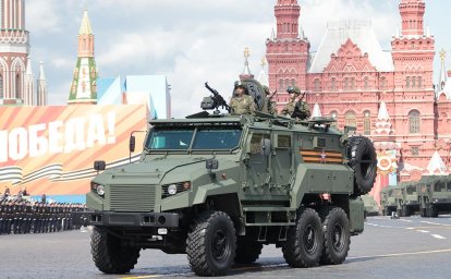 Перемирие во имя  Победы!