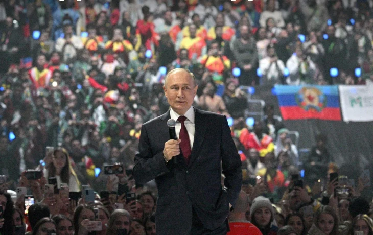 С Днём Рождения Владимир Владимирович! С Днём Рождения Владимир Владимирович!