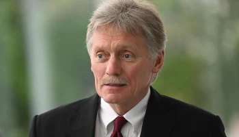 Дмитрий Песков Дмитрий Песков