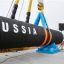 Газопровод раздора