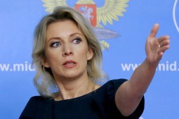 Орден за верность Марии Захаровой