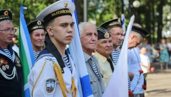 Этот день в истории - 27 июля Этот день в истории - 27 июля
