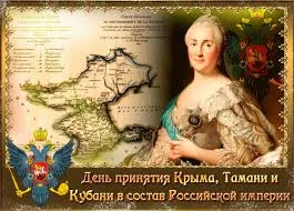 День в истории - 19 апреля День в истории - 19 апреля