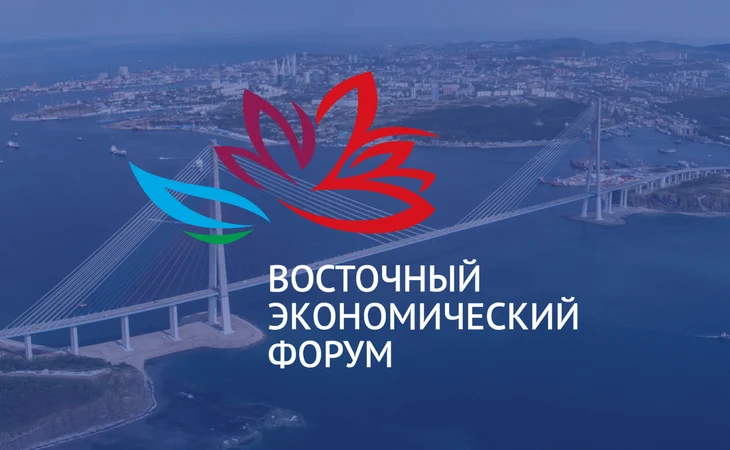 Все страны в гости к нам...