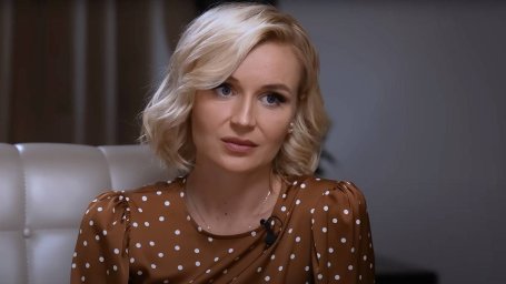 Полина Гагарина - 38