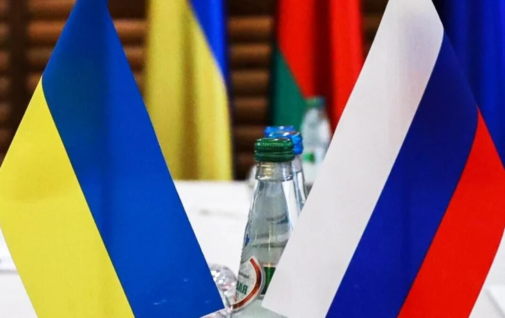 Россия - Украина
