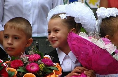 1 сентября -  Здравствуй, Школа