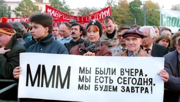 На дурака не нужен нож, .... На дурака не нужен нож, ....