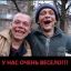 Шутка Юмора такая...