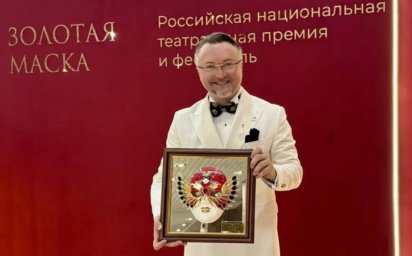 &laquo;Золотая маска&raquo; возвращается в НОВАТ