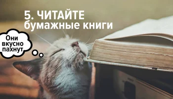 Читаем лучшее Читаем лучшее