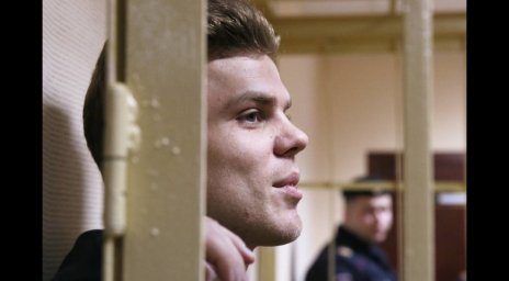 Как тюрьма может стать спасением Как тюрьма может стать спасением