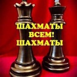 Все чемпионские матчи за 12 минут