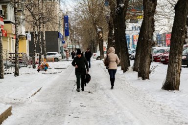 Новосибирск- самый счастливый город России