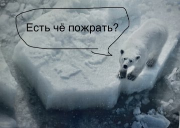 Вы на Марсе - выживайте! Вы на Марсе - выживайте!