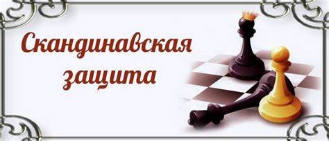 Хороший Тренер даёт удочку