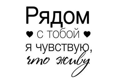 Женщина всегда рядом...